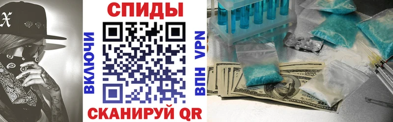 АМФ Premium  Мезень 
