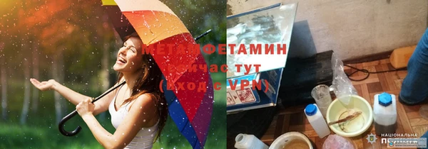 каннабис Лабытнанги