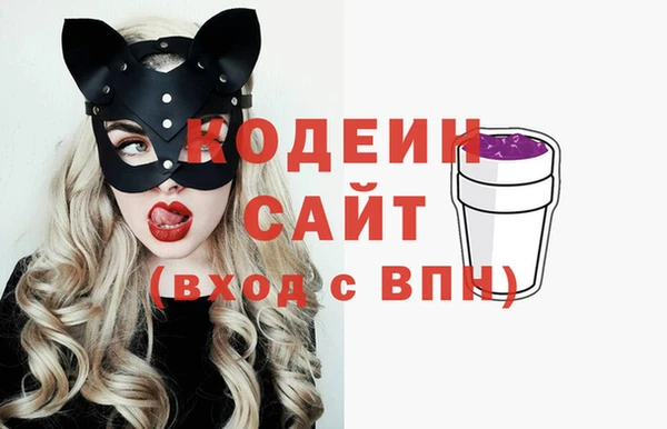 спиды Липки