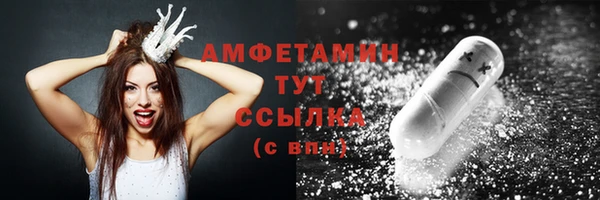 дурь Лагань