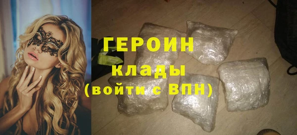 каннабис Лабытнанги