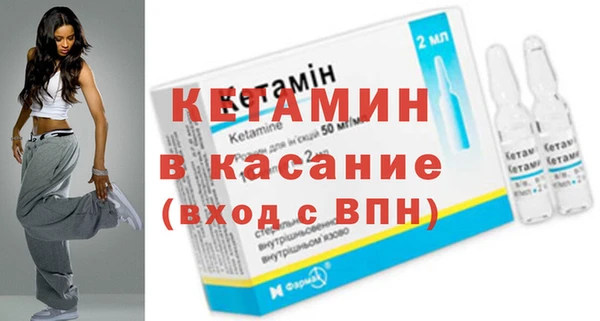 крисы Вязники