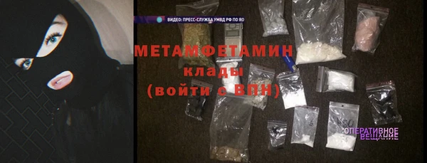 Альфа ПВП Ладушкин