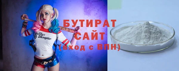 бошки Лихославль