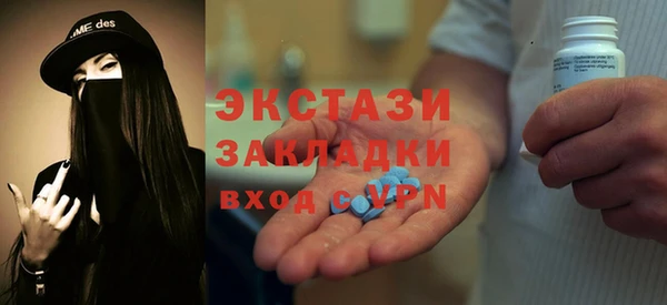 спиды Липки
