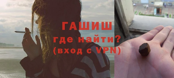 ПСИЛОЦИБИНОВЫЕ ГРИБЫ Лиски