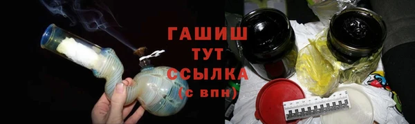 Альфа ПВП Ладушкин