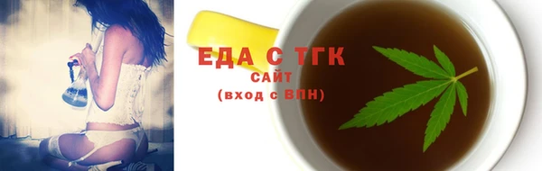 дурь Лагань
