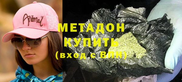 каннабис Лабытнанги