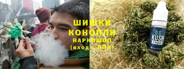 каннабис Лабытнанги