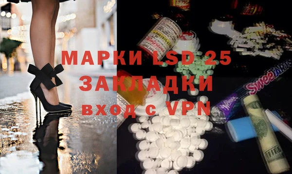 дурь Лагань