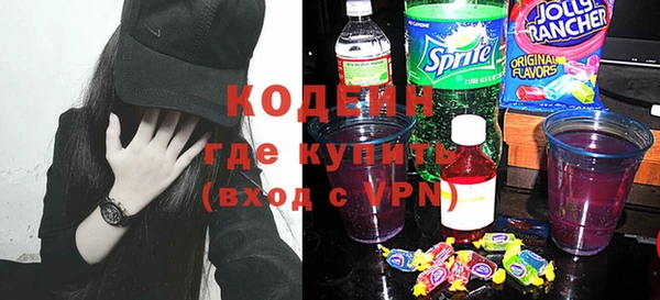 каннабис Лабытнанги