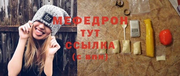 бошки Лихославль