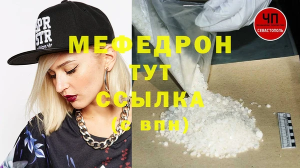 дурь Лагань