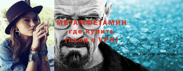 ПСИЛОЦИБИНОВЫЕ ГРИБЫ Лиски