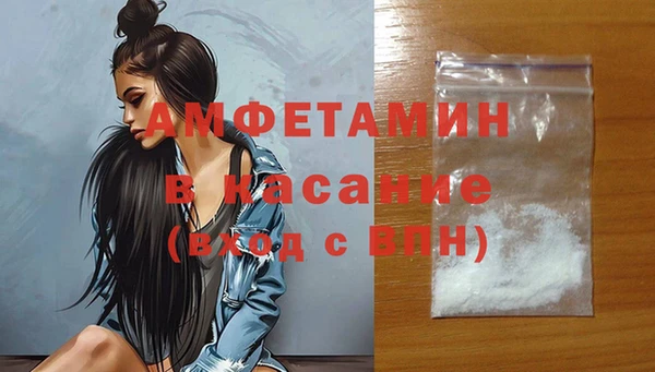 ПСИЛОЦИБИНОВЫЕ ГРИБЫ Лиски