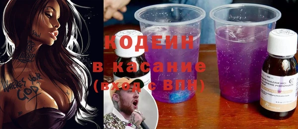 бошки Лихославль