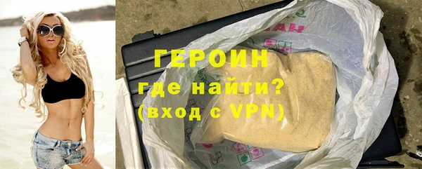 каннабис Лабытнанги