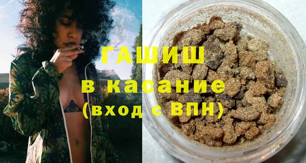 Альфа ПВП Ладушкин
