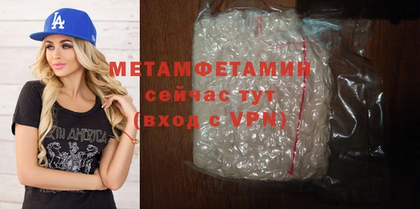 каннабис Лабытнанги