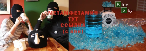бошки Лихославль