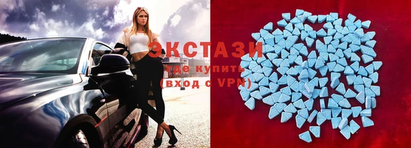 Альфа ПВП Ладушкин
