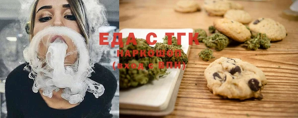 дурь Лагань