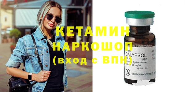 дурь Лагань
