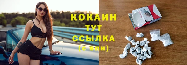 спиды Липки
