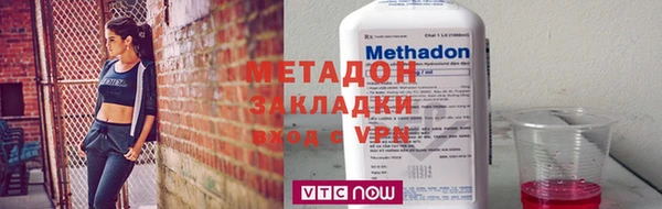 бошки Лихославль