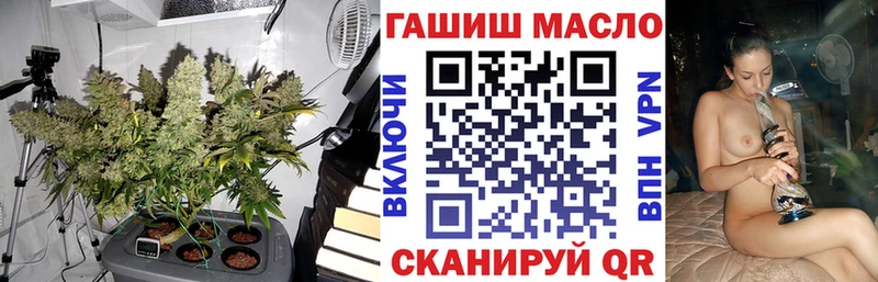 ТГК вейп с тгк  kraken ONION  Мезень 