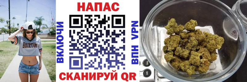 цены наркотик  Мезень  Конопля гибрид 